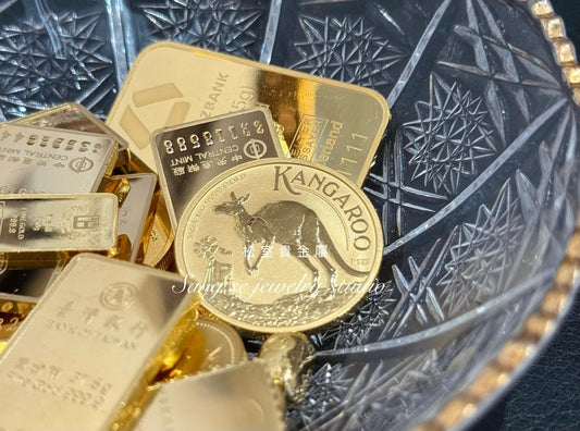 黃金回收不扣重，嗎?