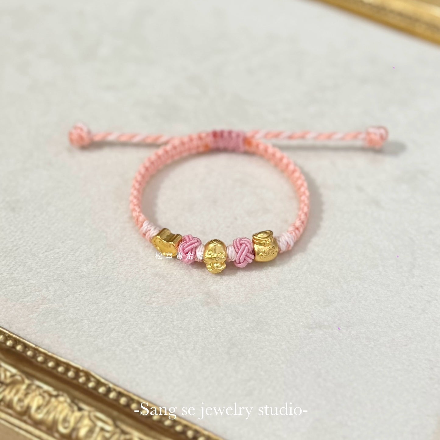 小蛇彌月 baby bracelet，寶寶手繩