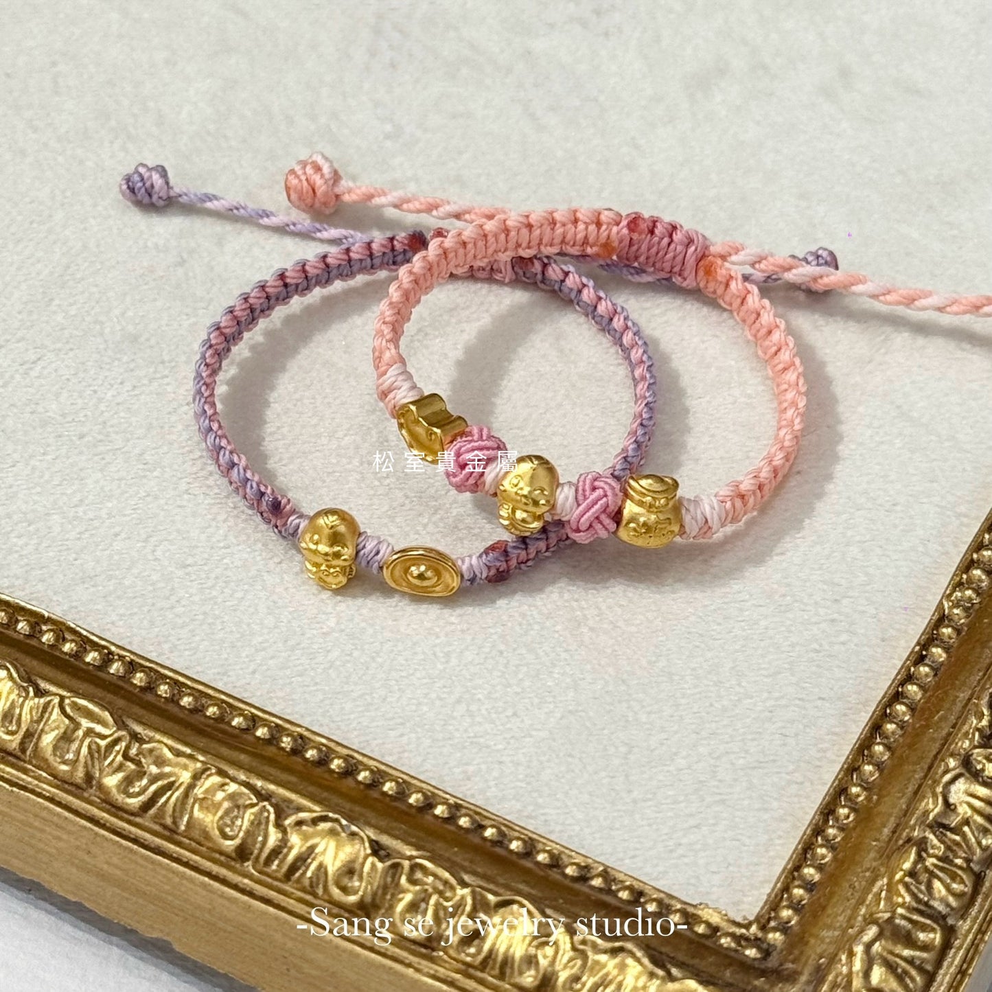 小蛇彌月 baby bracelet，寶寶手繩