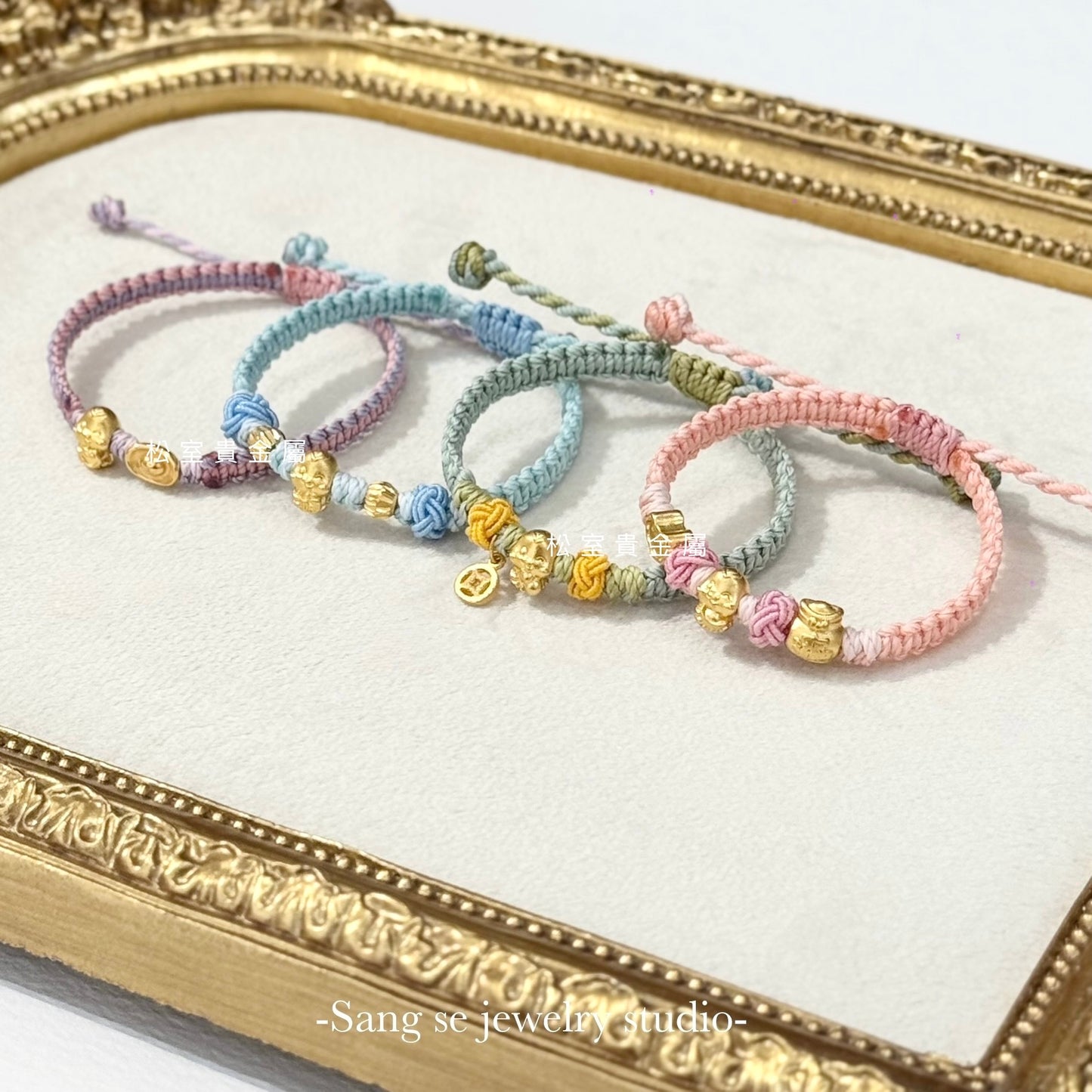 小蛇彌月 baby bracelet，寶寶手繩