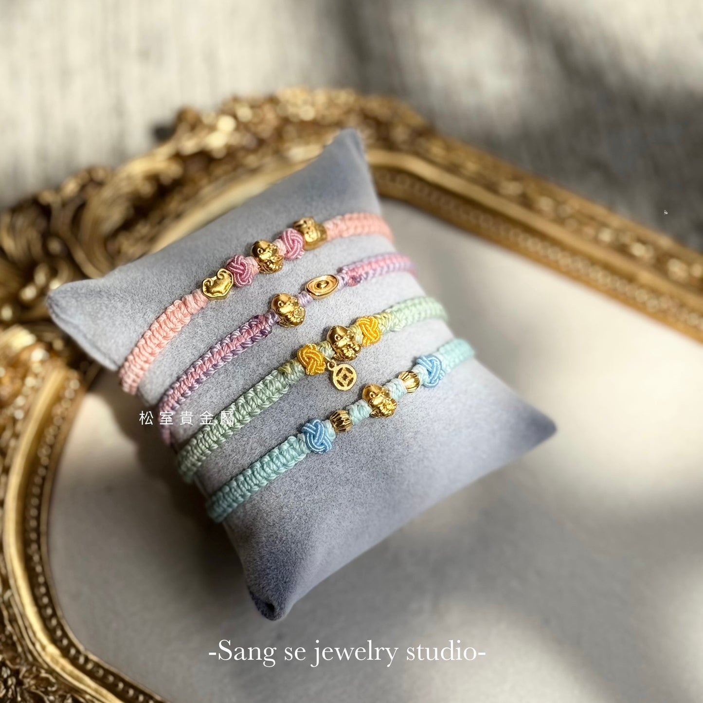 小蛇彌月 baby bracelet，寶寶手繩