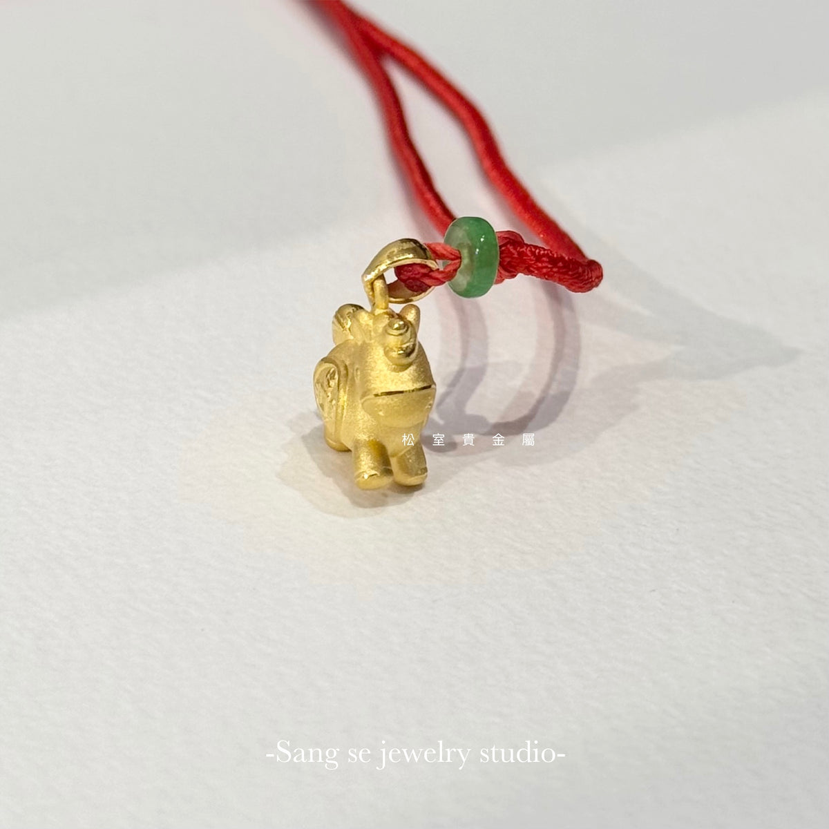 馬年小墜飾，黃金禮物